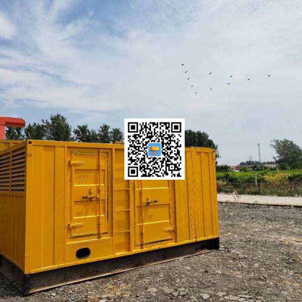 邻水发电机出租发电机电刷的结构与作用是什么
